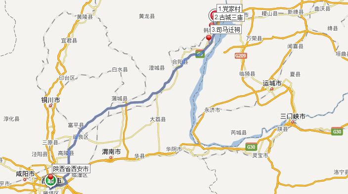好玩_ 韩城党家村自驾1日游>_西安出发自驾游路线推荐 - 骏途旅游网
