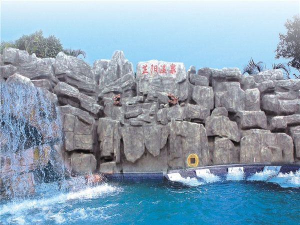 景区介绍_西安芷阳温泉_芷阳温泉_临潼芷阳湖温泉-芷阳温泉