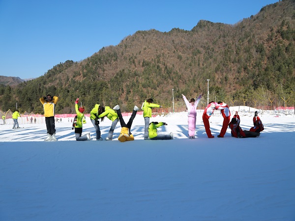 紫柏山国际滑雪场